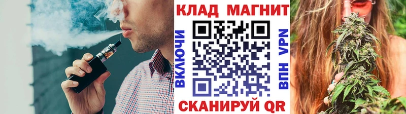 Купить A PVP  Мефедрон  ГАШ  Каннабис  Архангельск