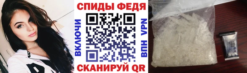 Купить закладки  Архангельск  Амфетамин VHQ 