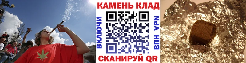 ГАШИШ гарик  Купить где  Архангельск 