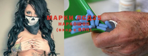 кокаин премиум Новодвинск