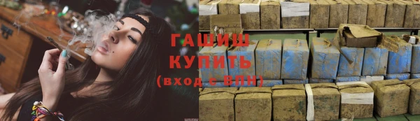 не бодяженный Нефтекумск