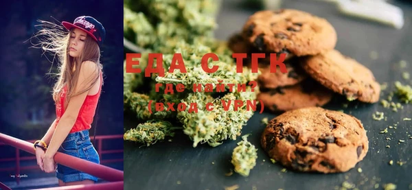 не бодяженный Нефтекумск