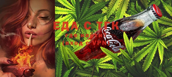 прущий лед Нея