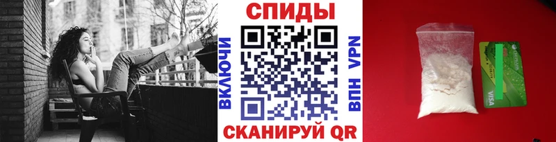 Первитин витя  Купить закладки  Архангельск 