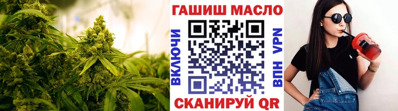 Дистиллят ТГК жижа  Купить где  Архангельск 